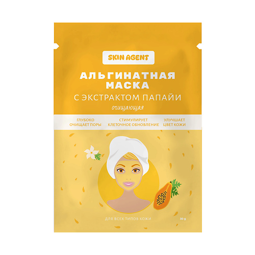 

SKIN AGENT Альгинатная маска с экстрактом папайи, очищающая 30.0, Альгинатная маска с экстрактом папайи, очищающая