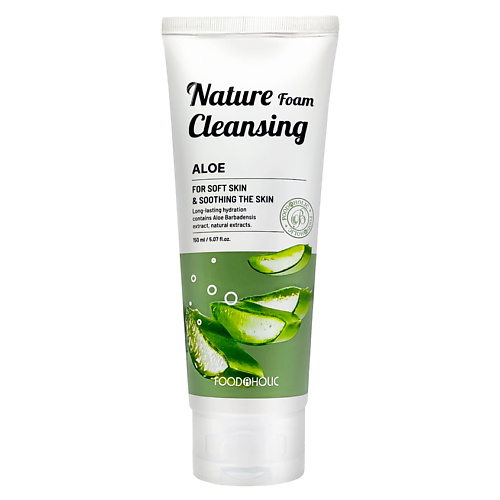 

FOODAHOLIC Пенка для умывания с экстрактом алоэ Nature Foam Cleansing Aloe, Пенка для умывания с экстрактом алоэ Nature Foam Cleansing Aloe