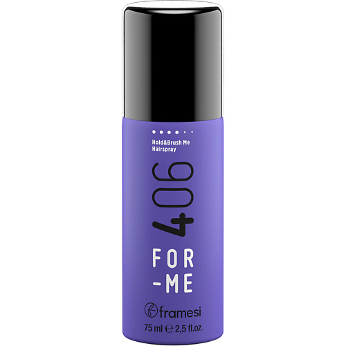 

FRAMESI Лак для волос сильной фиксации FOR-ME 406 Hold&Brush Me Hairspray 75, Лак для волос сильной фиксации FOR-ME 406 Hold&Brush Me Hairspray