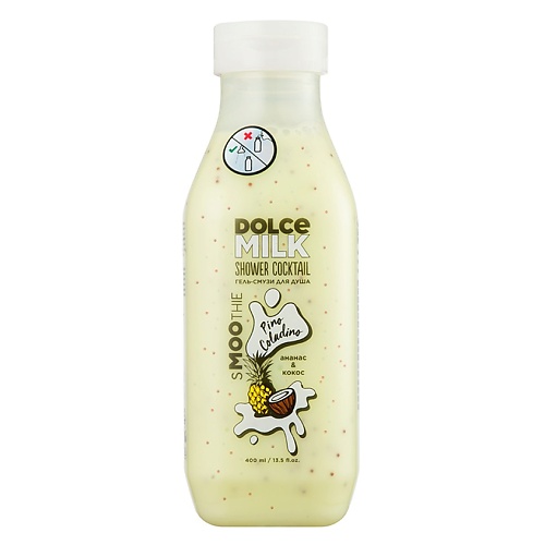 DOLCE MILK Гель-смузи для душа ПИНО КОЛАДИНО 459₽