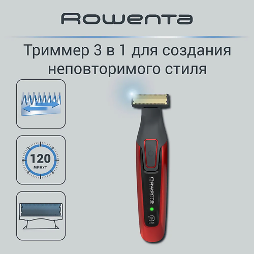 

ROWENTA Триммер Forever Sharp Comfort TN6040F4, Триммер Forever Sharp Comfort TN6040F4