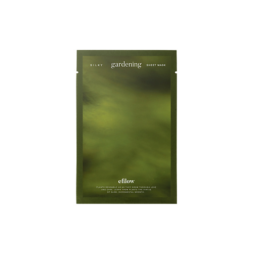 фото Efilow маска для лица шелковая gardening silky sheet mask