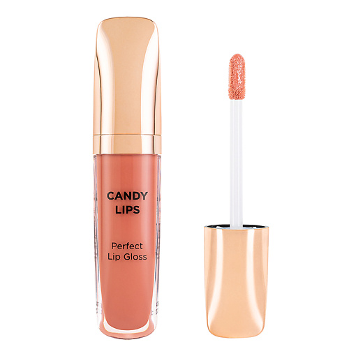 

ЛЭТУАЛЬ Блеск для губ CANDY LIPS, Блеск для губ CANDY LIPS