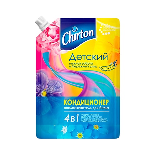 CHIRTON Кондиционер-ополаскиватель для детского белья 4 в 1 750.0