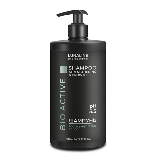 LUNALINE Шампунь BIO ACTIVE рост и укрепление волос 750 1299₽