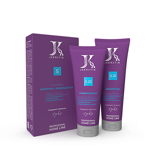 JKERATIN Комплекс - уход за волосами после кератинового выпрямления с нейтрализацией желтизны 1650₽