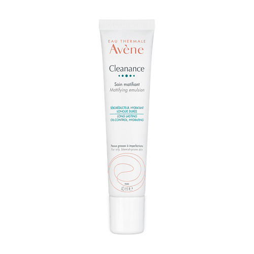 AVENE Себорегулирующая кераторегулирующая эмульсия для проблемной кожи Cleanance Mattifying Emulsion 1935₽