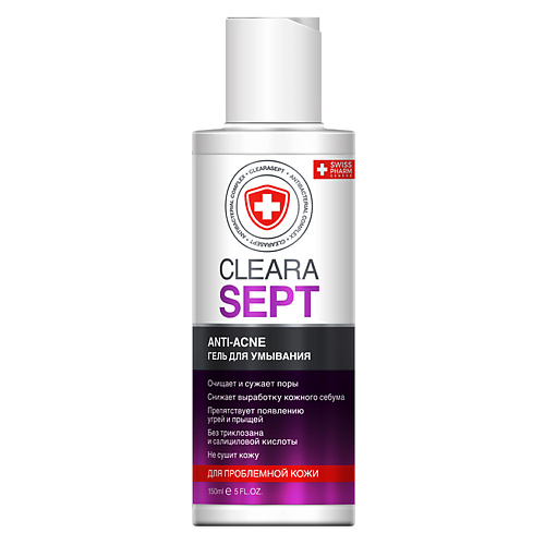 CLEARASEPT Гель для умывания Antiacne