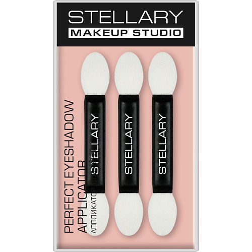 STELLARY Аппликатор для теней 3 Eyeshadow Applicator 144₽