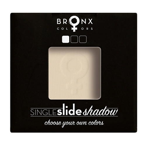 

BRONX COLORS Тени для век Single Slide Shadow, Тени для век Single Slide Shadow