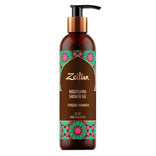 ZEITUN Гель для душа Персидский хамам Persian Hammam Olive and Argan Oil 410 760₽