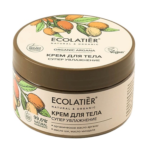 ECOLATIER GREEN Крем для тела Супер увлажнение ORGANIC ARGANA 2500 313₽