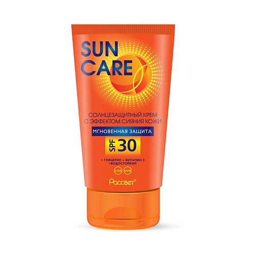 SUN CARE Крем солнцезащитный  для лица spf 30 SUN CARE 50.0