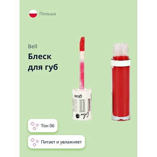 

BELL Блеск для губ COLOR LIP GLOSS, Блеск для губ COLOR LIP GLOSS