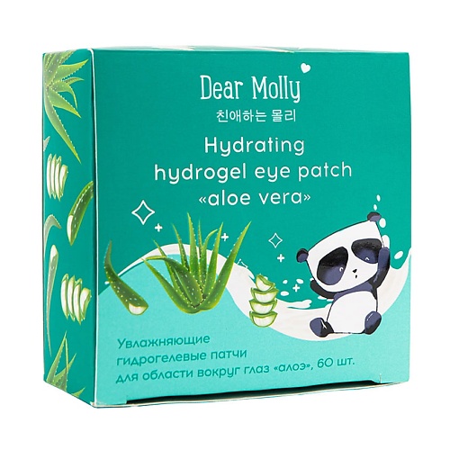 

ЛЭТУАЛЬ DEAR MOLLY Гидрогелевые патчи для области вокруг глаз "алоэ" Hydrating Hydrogel Eye Patch Aloe, DEAR MOLLY Гидрогелевые патчи для области вокруг глаз "алоэ" Hydrating Hydrogel Eye Patch Aloe