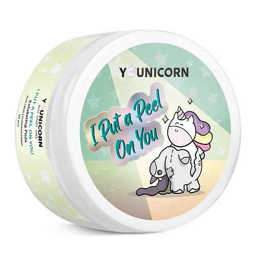 YOUNICORN Отшелушивающие подушечки для лица с АНА и ВНА кислотами I PUT A PEEL ON YOU 20.0