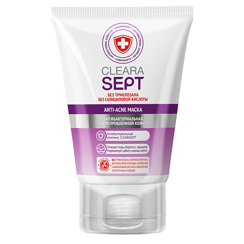 CLEARASEPT Маска для лица Antiacne 185₽