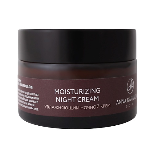 

ANNA KARAMOVA SKIN CARE Moisturizing night cream Ночной увлажняющий крем 30.0, Moisturizing night cream Ночной увлажняющий крем