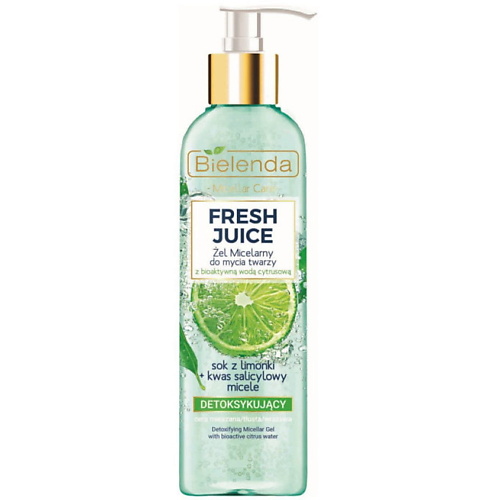 BIELENDA Гель для умывания Лайм FRESH JUICE 190.0