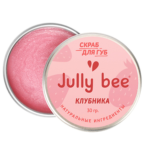 

JULLY BEE Сахарный скраб для губ Клубника Lips Care, Сахарный скраб для губ Клубника Lips Care