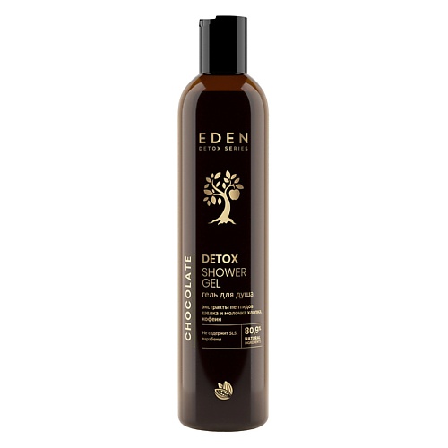 EDEN DETOX Гель для душа питательный тонизирующий Chocolate с ароматом шоколада 3500 275₽