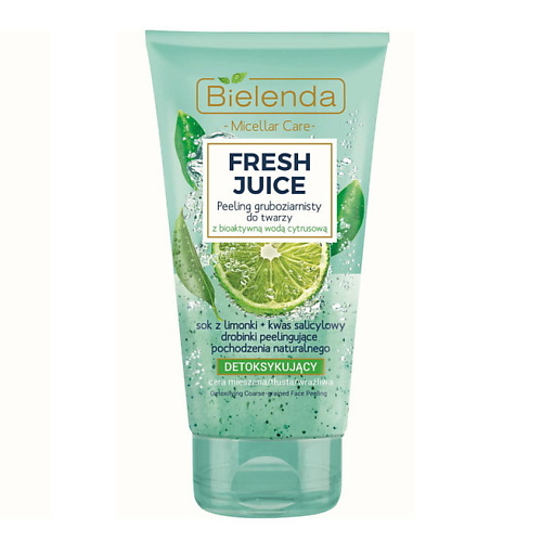 BIELENDA Детоксифицирующий скраб для лица Лайм FRESH JUICE 150.0