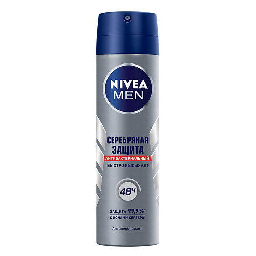 

NIVEA MEN Дезодорант-антиперспирант спрей "Серебряная защита", MEN Дезодорант-антиперспирант спрей "Серебряная защита"