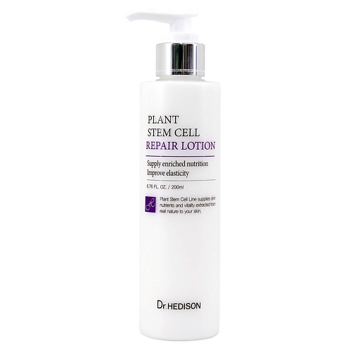 DR. HEDISON Лосьон для лица Plant Stem Cell Repair Lotion 200.0