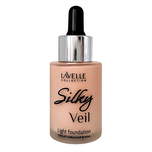 LAVELLE COLLECTION Тональный крем для лица Silky veil 480₽