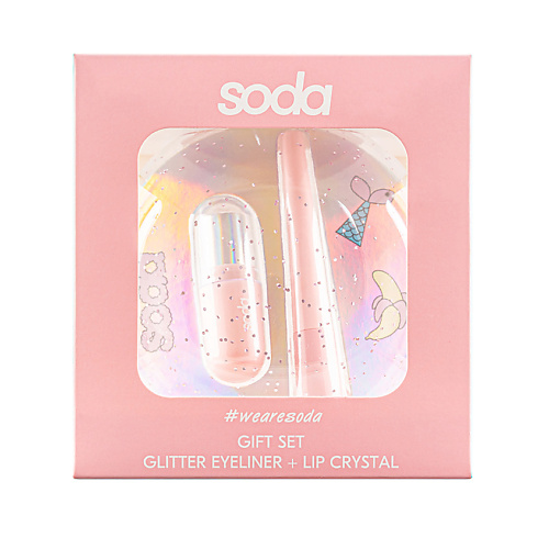 

SODA Набор GIFT SET 103 #wearesoda, Набор GIFT SET 103 #wearesoda