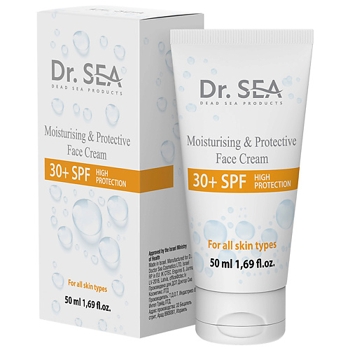 DR. SEA Увлажняющий и защитный крем  30+ SPF 50.0