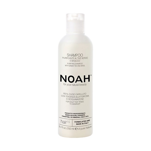 NOAH FOR YOUR NATURAL BEAUTY Шампунь для волос очищающий с зеленым чаем и базиликом 919₽