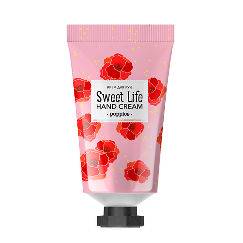 

LOREN COSMETIC Крем для рук Poppies Sweet Life, Крем для рук Poppies Sweet Life