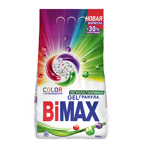 фото Bimax стиральный порошок color automat gelгранула 3000.0