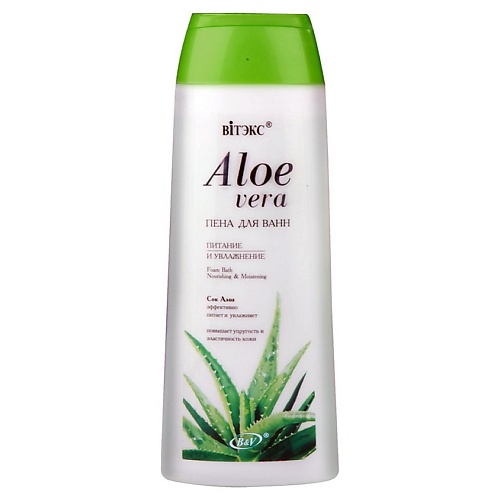 

ВИТЭКС ALOE VERA Пена для ванн питание и увлажнение 500.0, ALOE VERA Пена для ванн питание и увлажнение