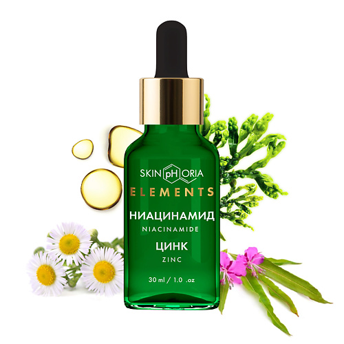 

SKINPHORIA Сыворотка для лица с ниацинамидом и цинком Niacinamide Zinс Serum 30.0, Сыворотка для лица с ниацинамидом и цинком Niacinamide Zinс Serum