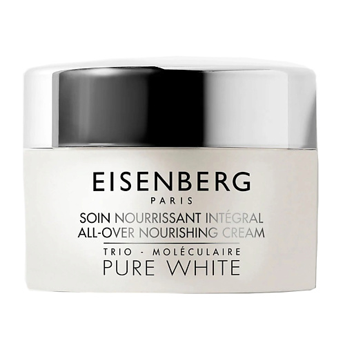 EISENBERG Ночной насыщенный крем Pure White 17764₽