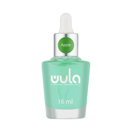 WULA NAILSOUL Масло для кутикулы Яблоко 16.0