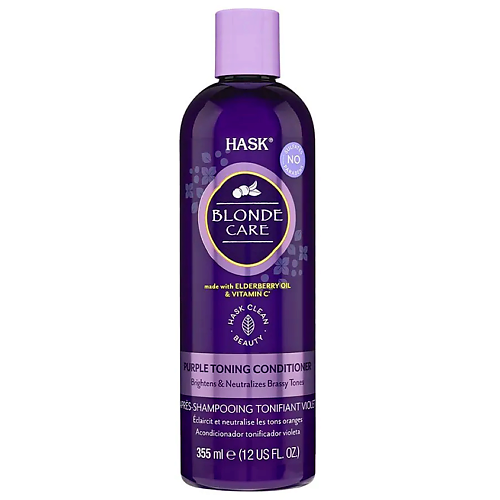 

HASK Blonde Care Purple Conditioner - кондиционер оттеночный фиолетовый для светлых волос, Blonde Care Purple Conditioner - кондиционер оттеночный фиолетовый для светлых волос