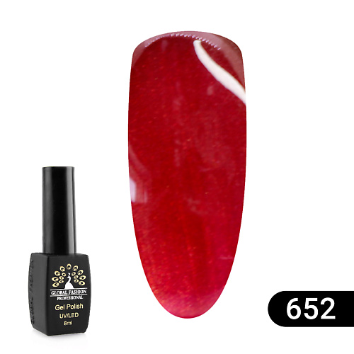 GLOBAL FASHION Гель лак Sexy Red 652