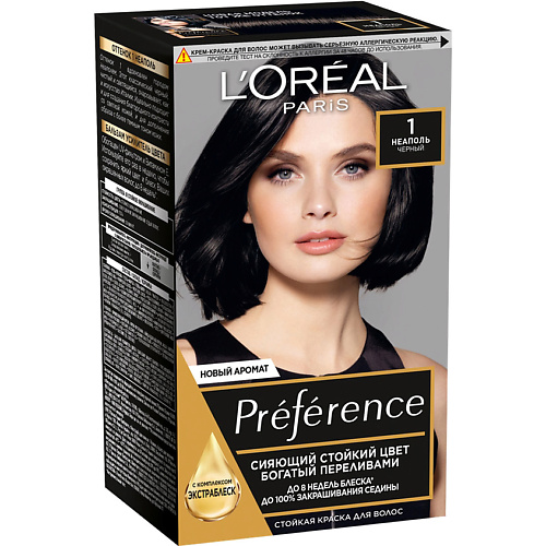 

L'ORÉAL PARIS Стойкая краска для волос Preference, Стойкая краска для волос Preference