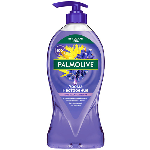 

PALMOLIVE Гель для душа Расслабление 750.0, Гель для душа Расслабление