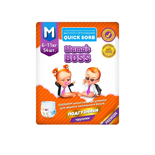 MAMA'S BOSS Подгузники-трусики для детей M 6-11 кг 54.0