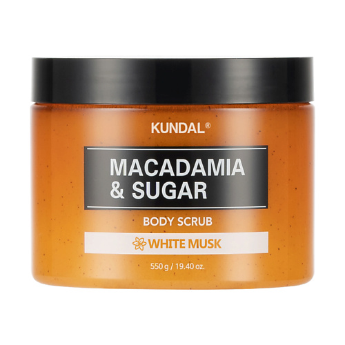 KUNDAL Скраб для тела Белый мускус Macadamia Sugar Body Scrub 2421₽