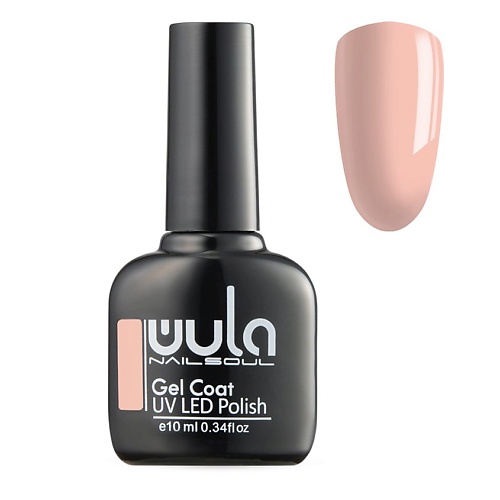 WULA NAILSOUL Гель лак тон 496