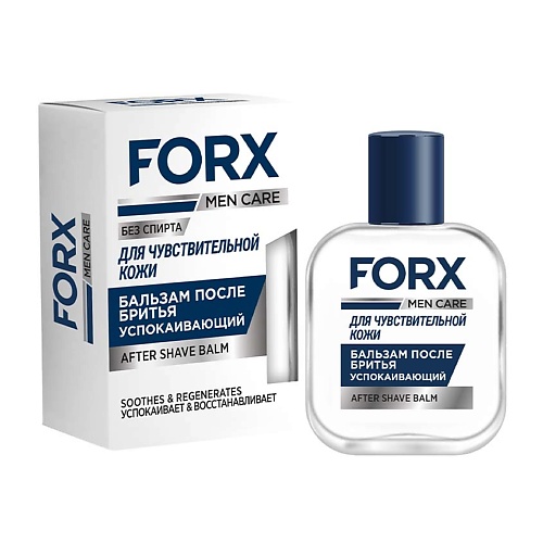 FORX Бальзам после бритья чувствительной кожи Sensitive Skin MEN CARE 1000 249₽