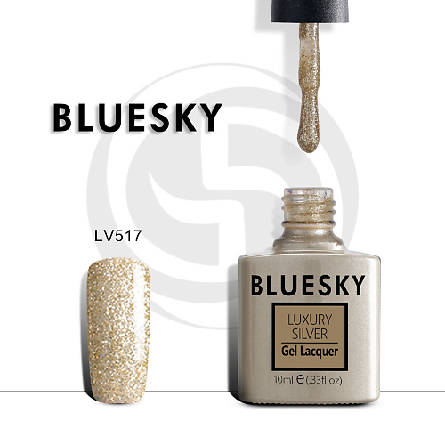 BLUESKY Гель-лак Luxury Silver LV406