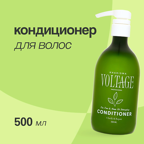 фото Kharisma voltage кондиционер для волос tea tree&hemp oil 500.0