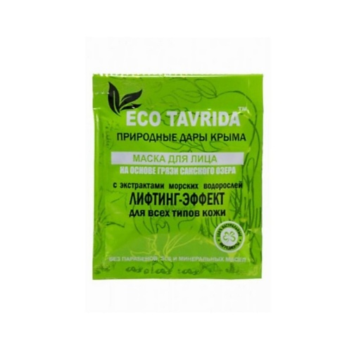 ECO TAVRIDA Маска для лица на основе Сакской грязи  Лифтинг эффект 30.0