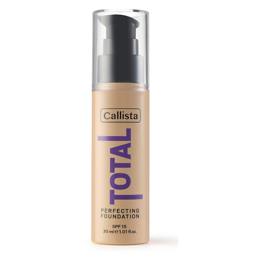 

CALLISTA Тональный крем для лица Total Perfecting SPF15, Тональный крем для лица Total Perfecting SPF15